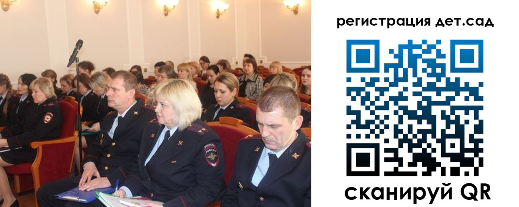 прописка регистрация в Красноуральске